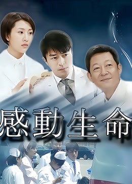 中文字幕wav tv